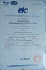 China ShenZhen Necom Telecommunication Technologies Co., Ltd. Certificações